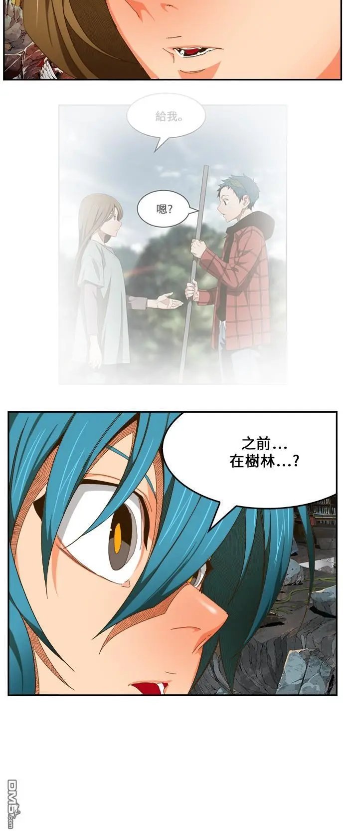 第442话