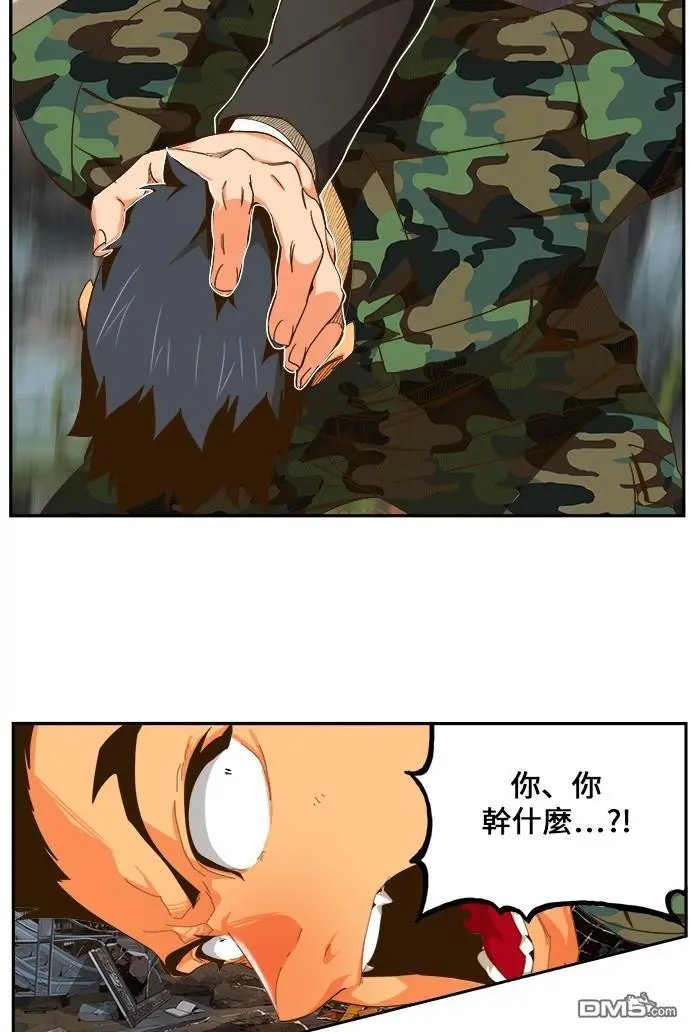 第442话