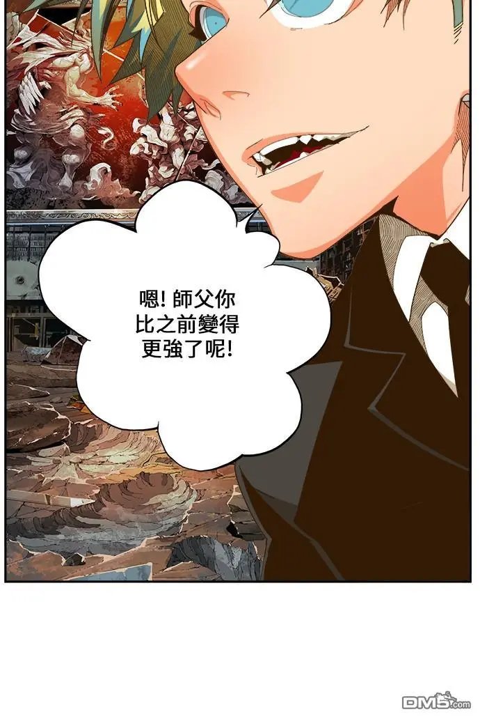 第442话
