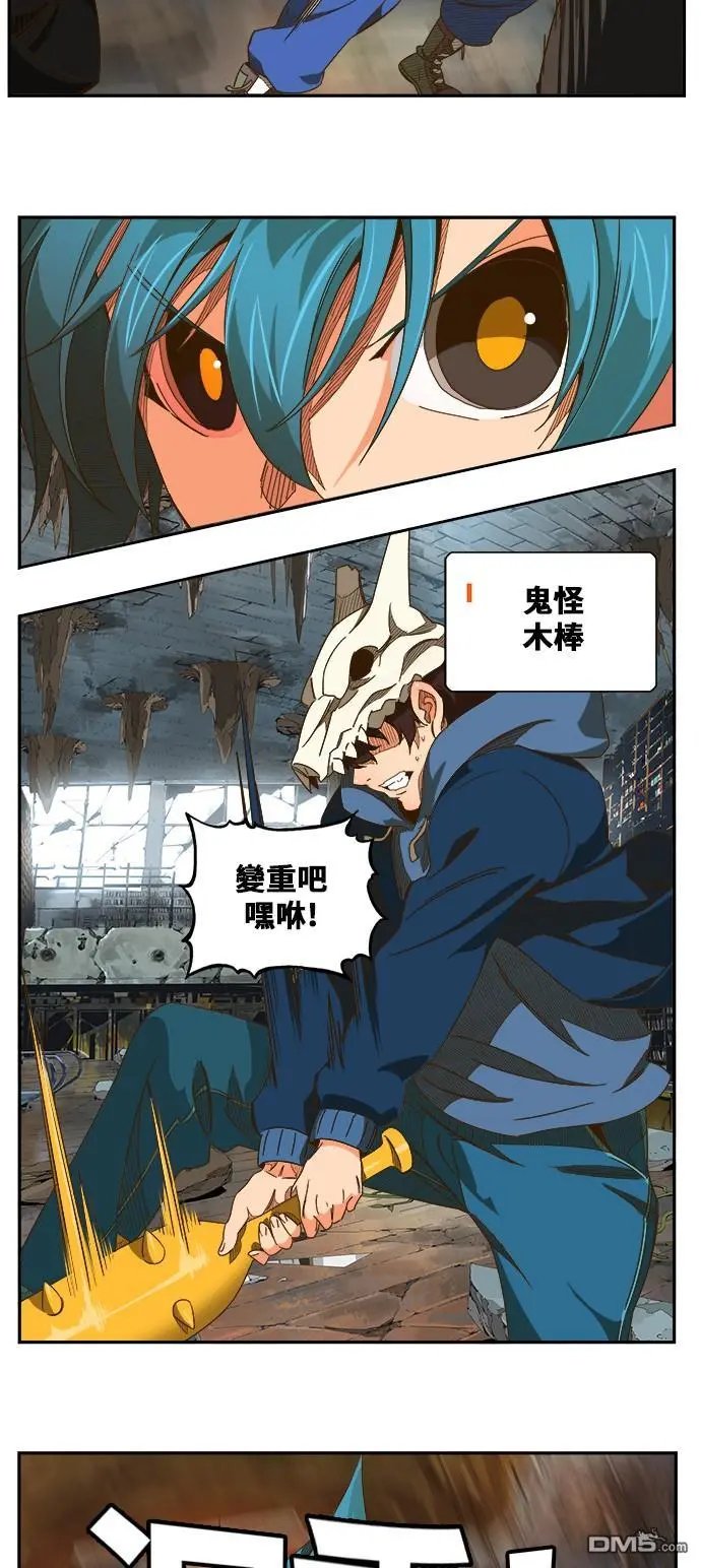 第442话