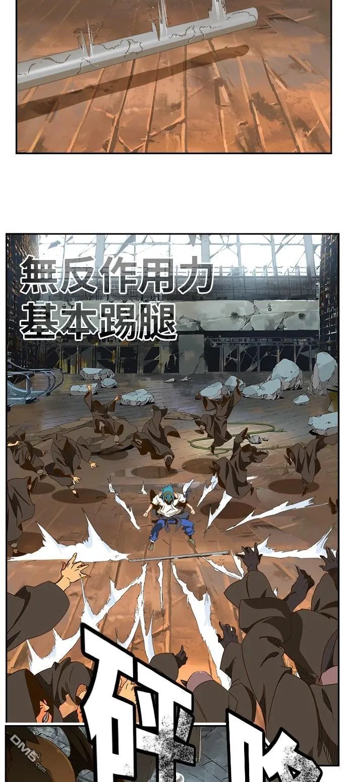 第442话