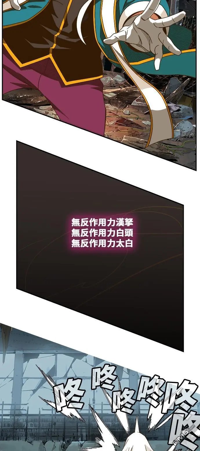 第442话