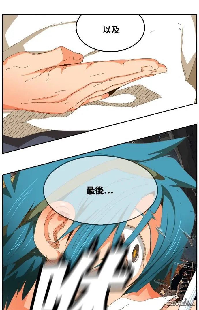 第442话
