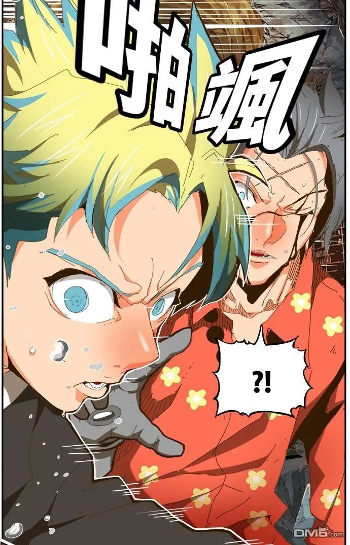 第442话