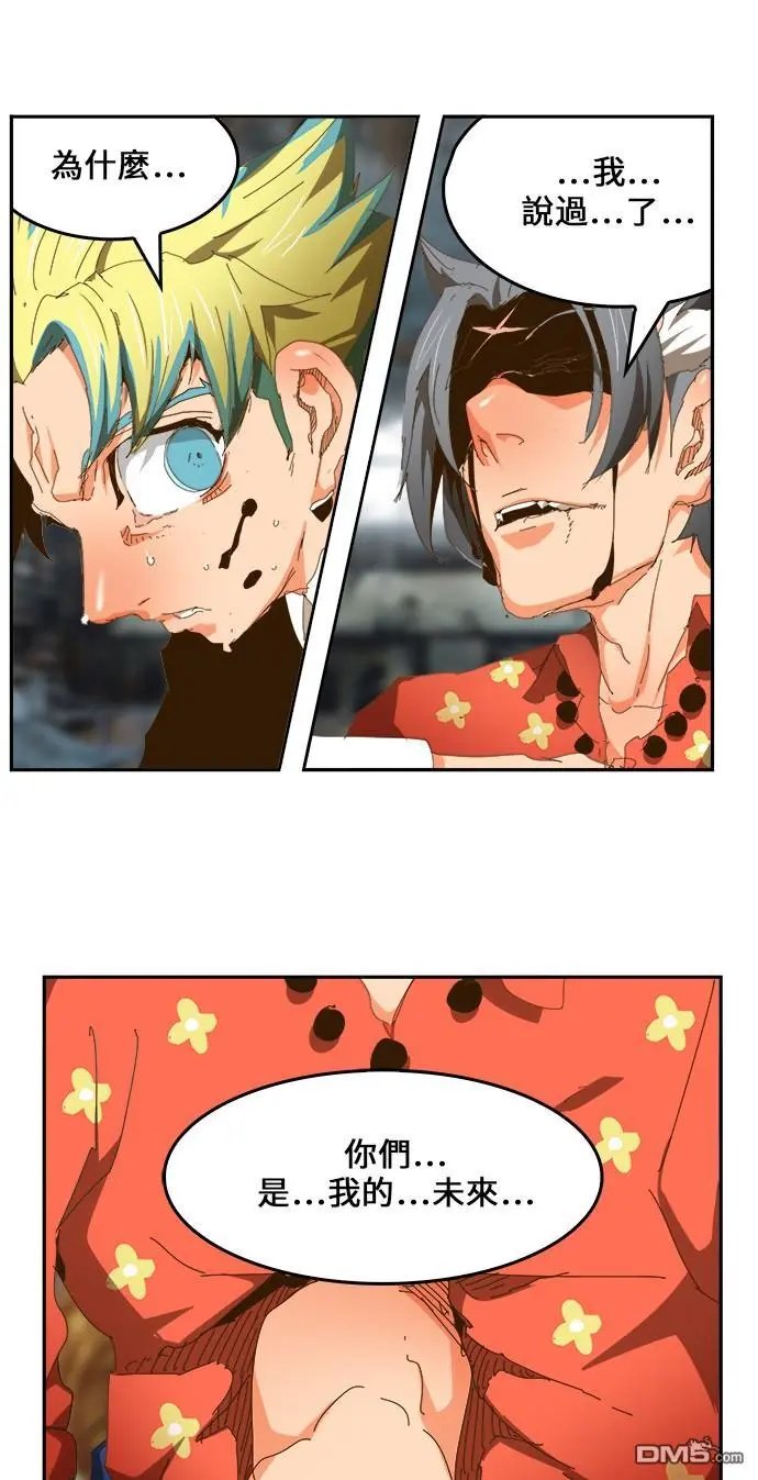 第442话