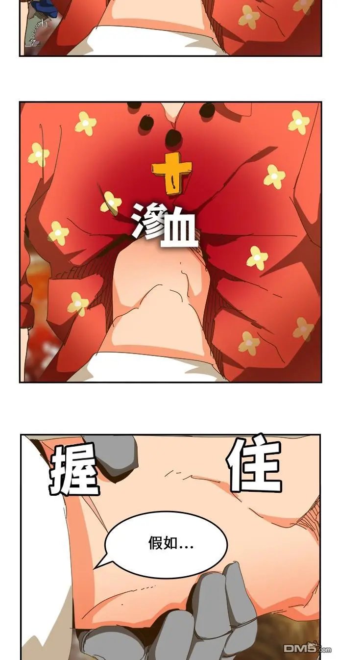 第442话