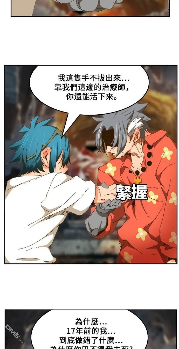 第442话