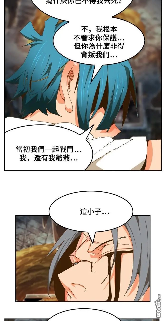 第442话