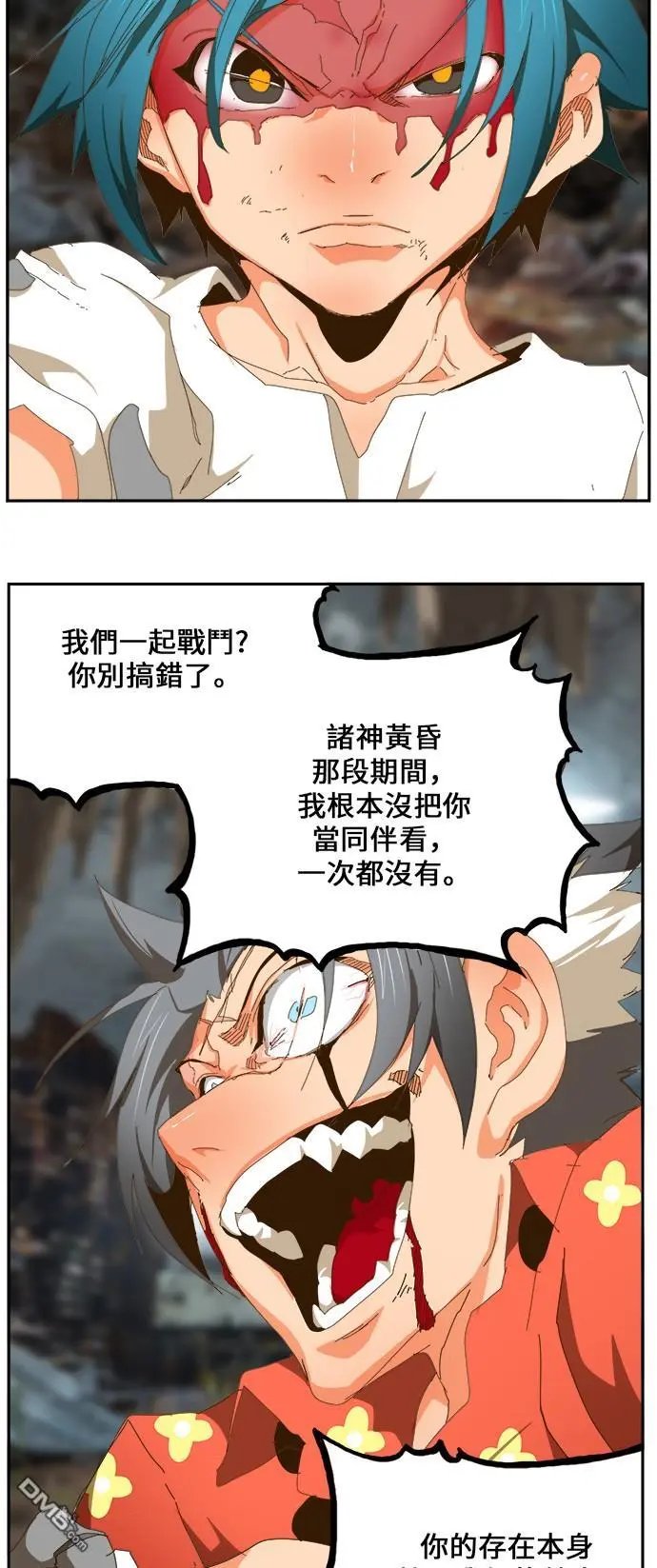 第442话