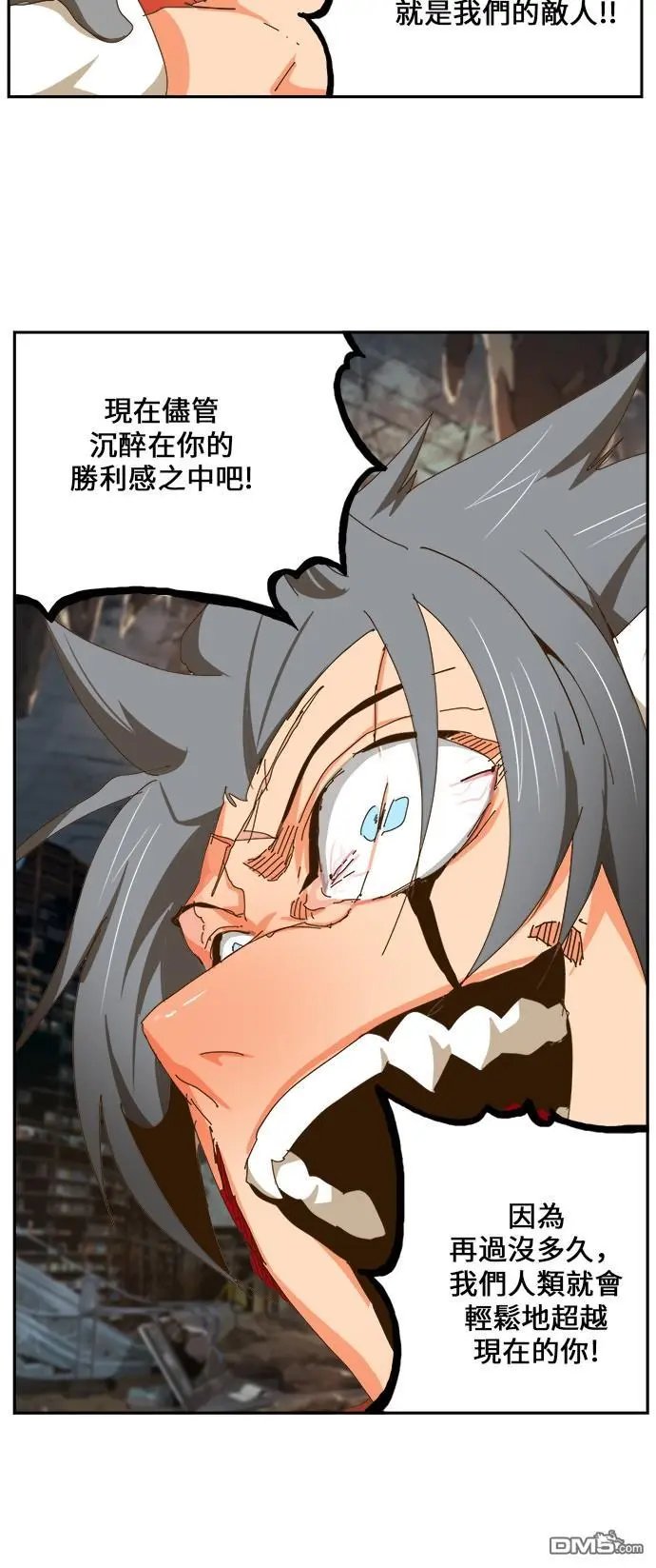 第442话