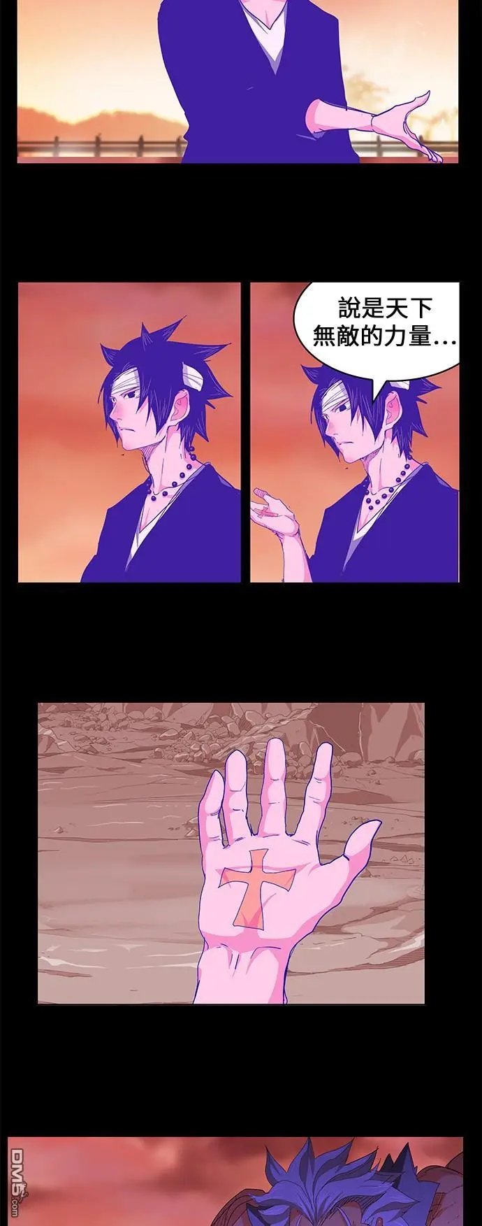 第443话
