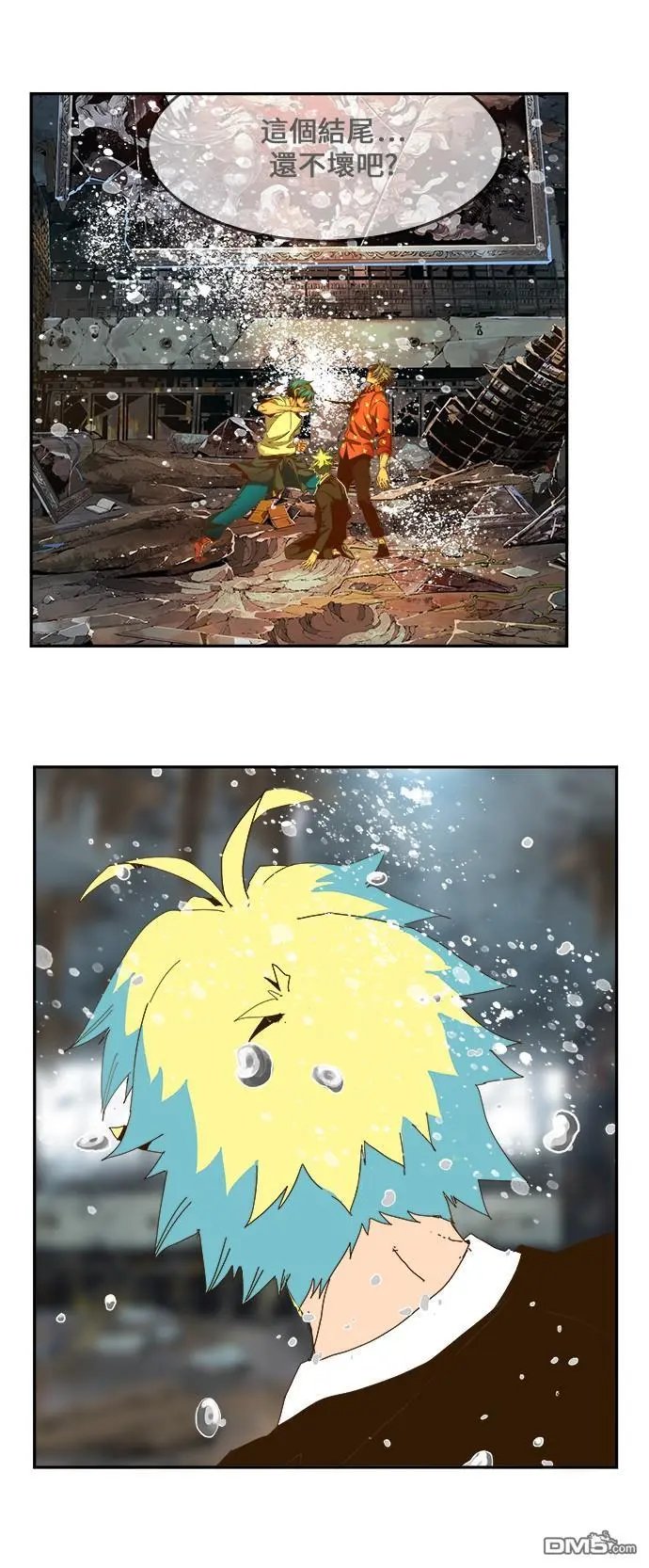 第443话