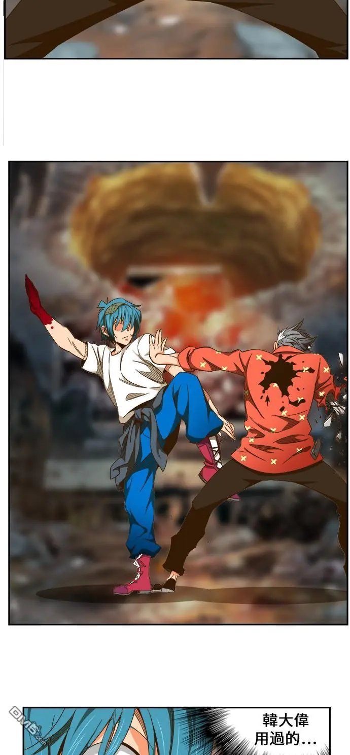 第443话