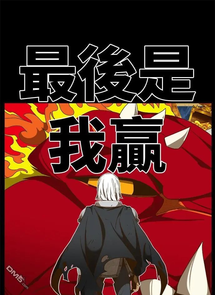 第444话