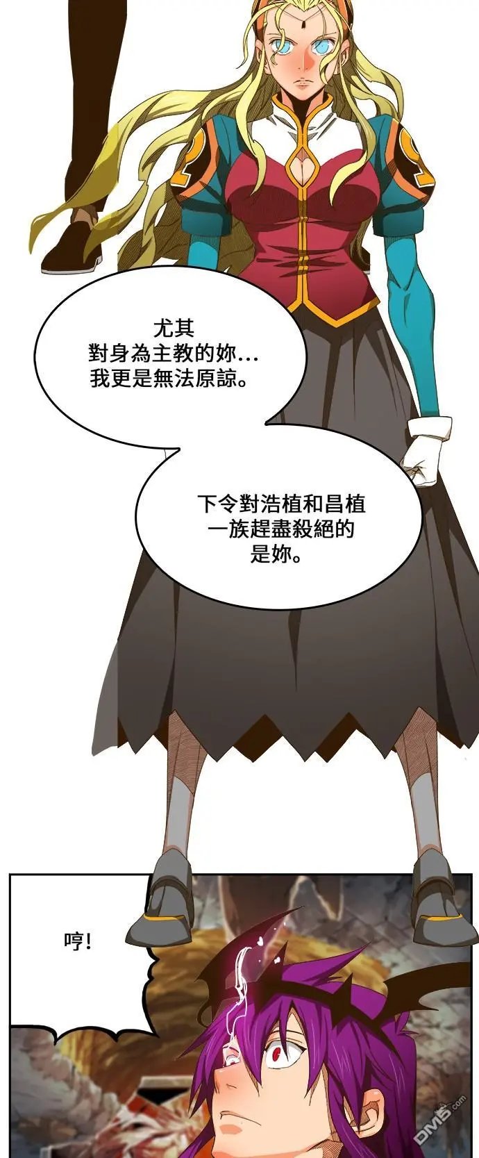 第444话