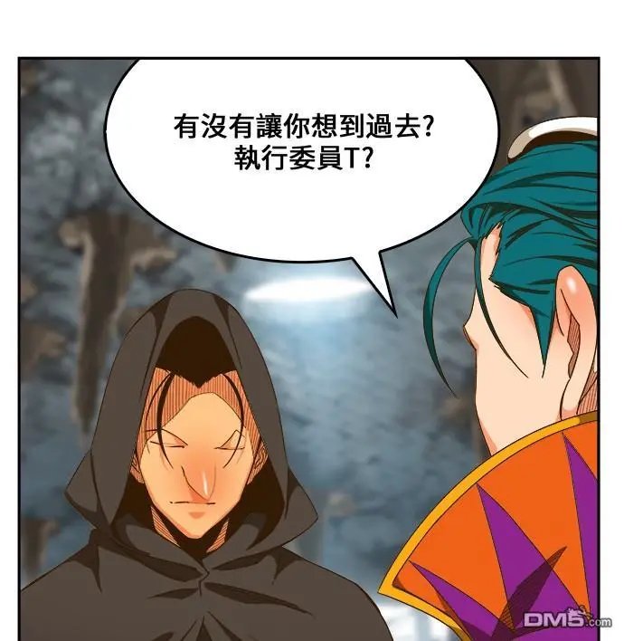 第444话