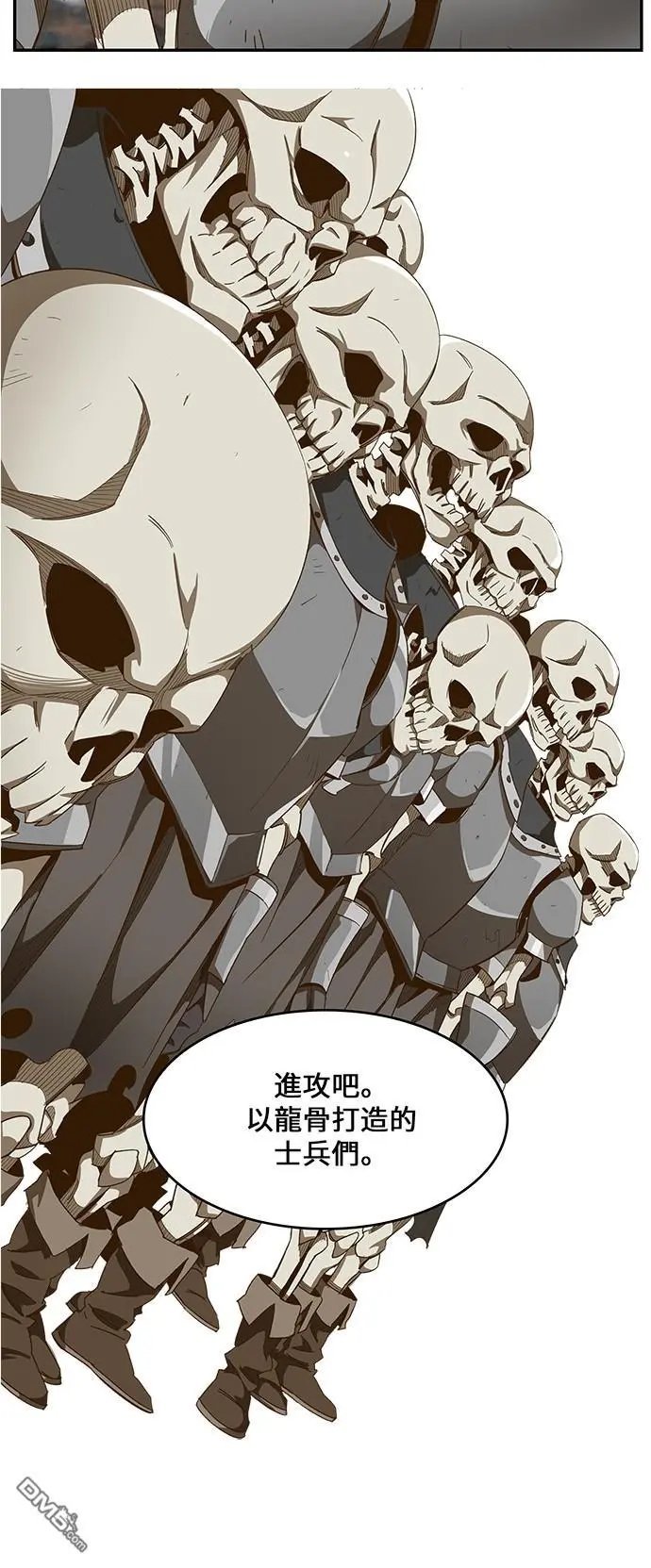 第444话