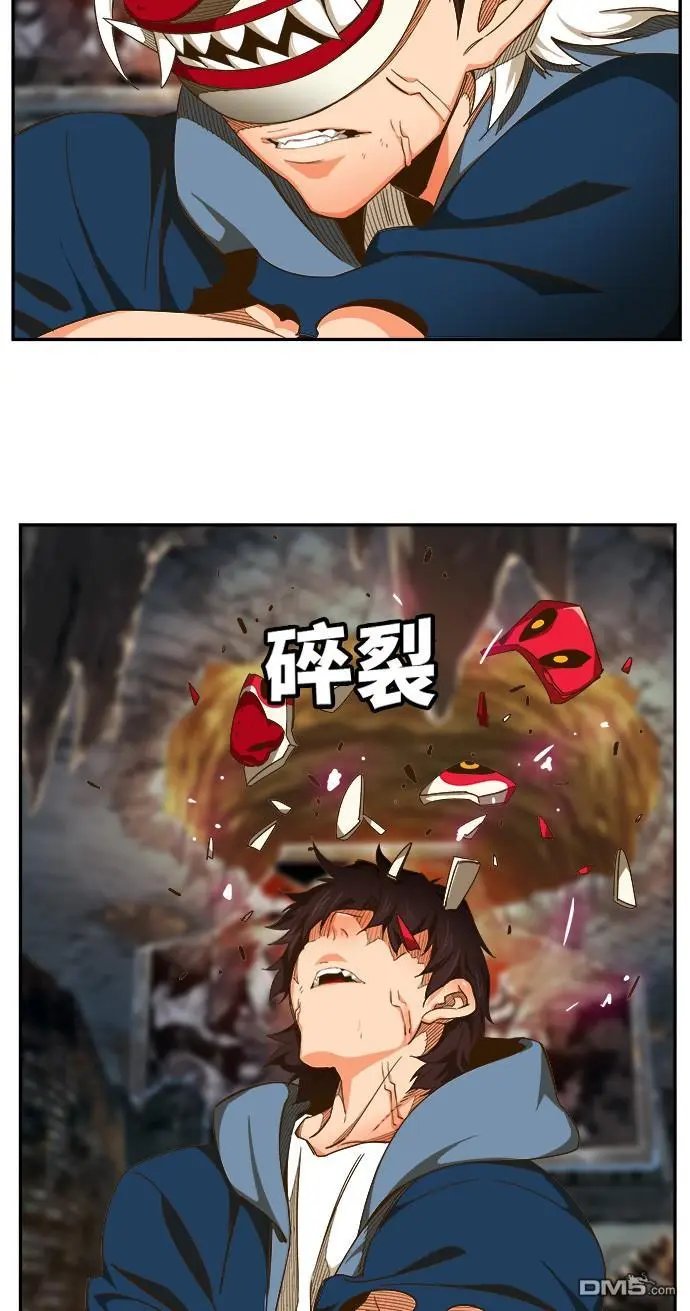 第445话