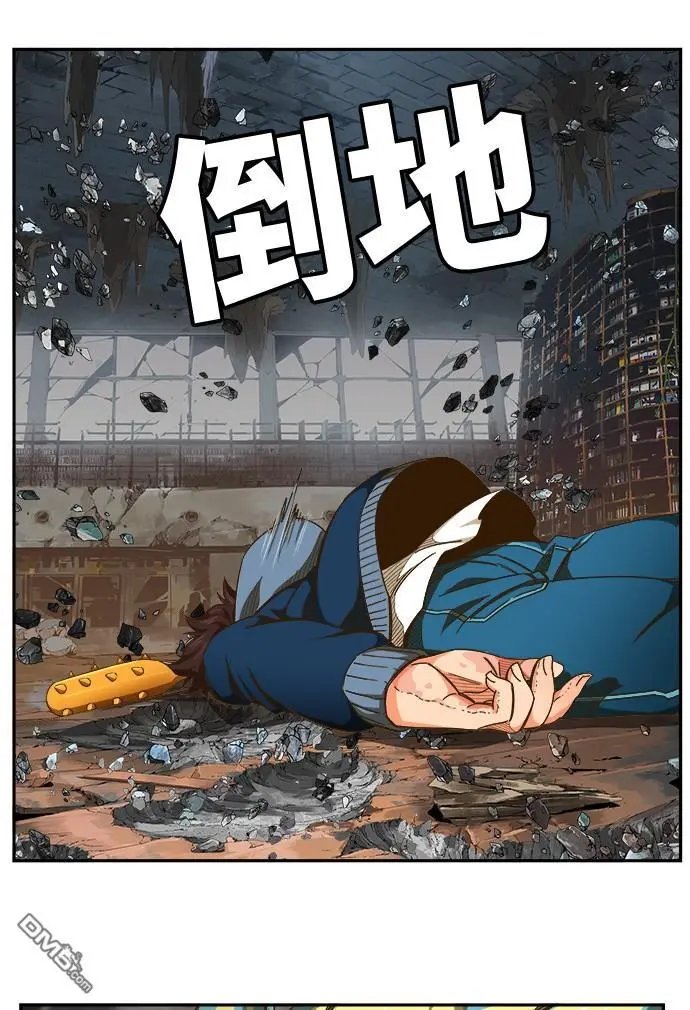 第445话