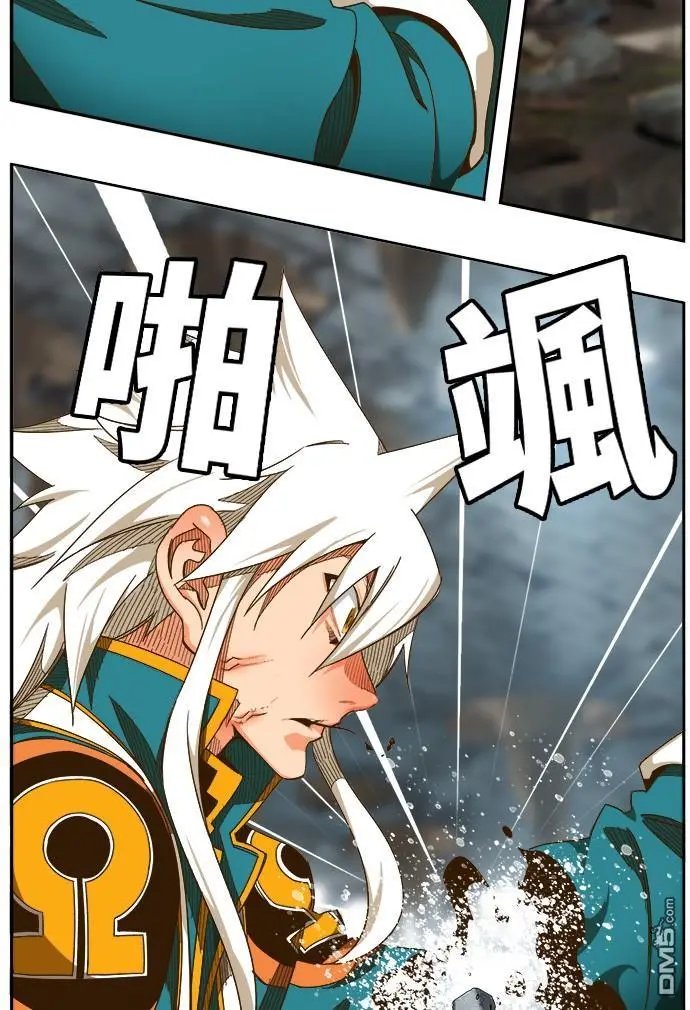 第445话