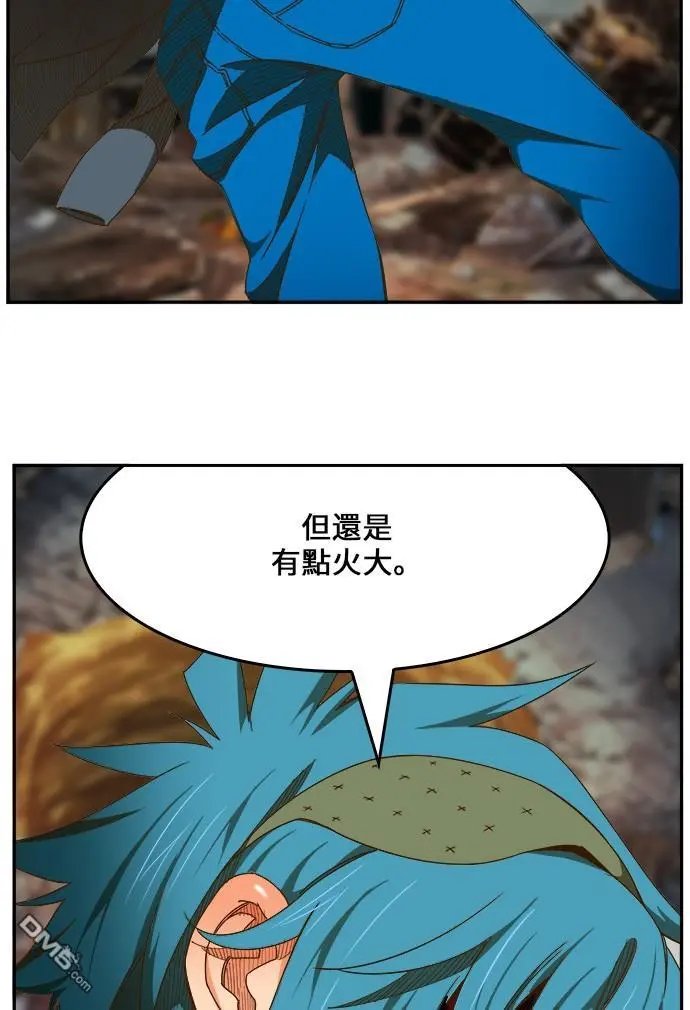 第445话