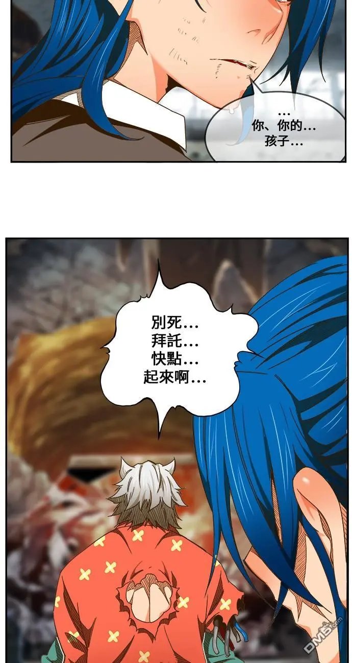 第445话