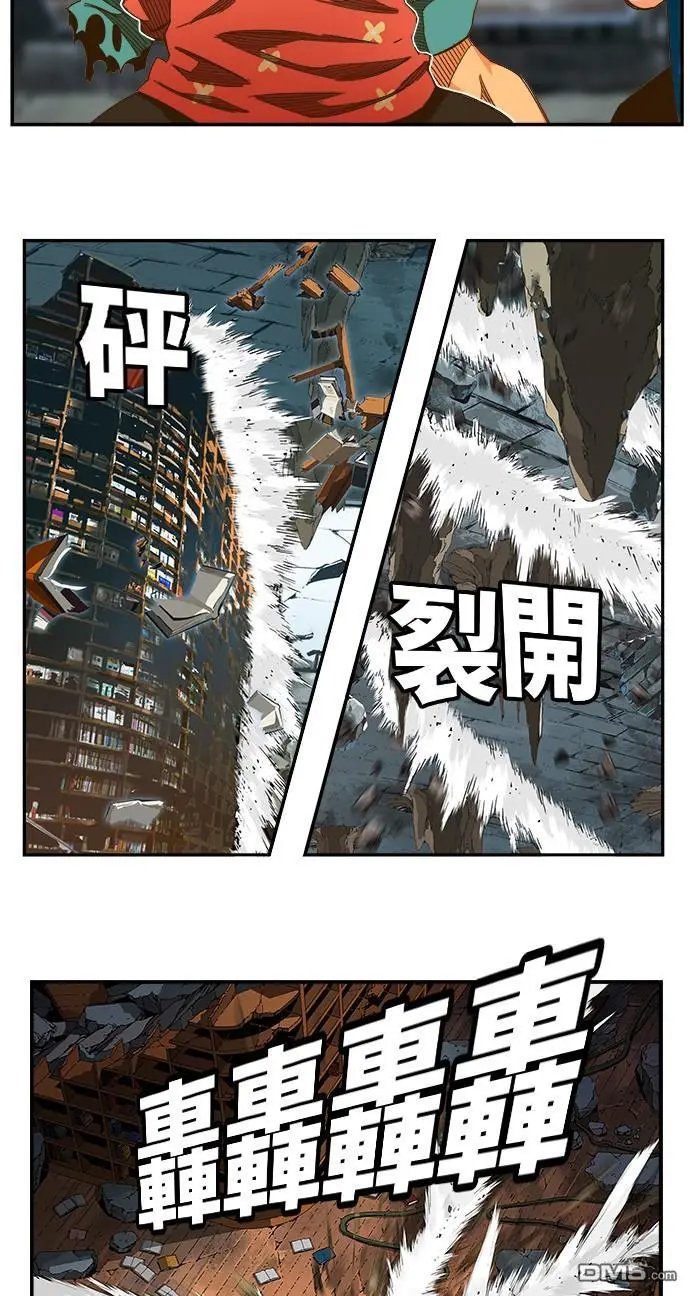 第445话