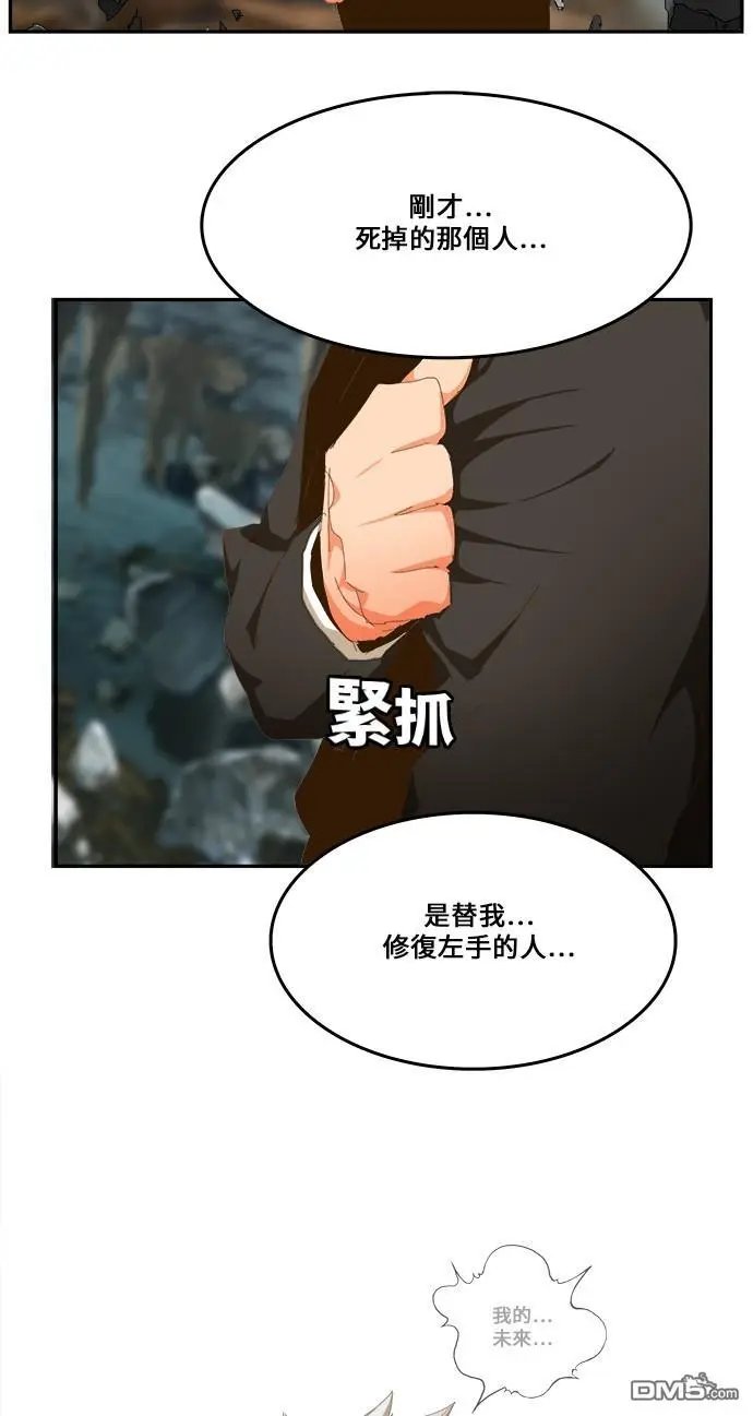 第445话