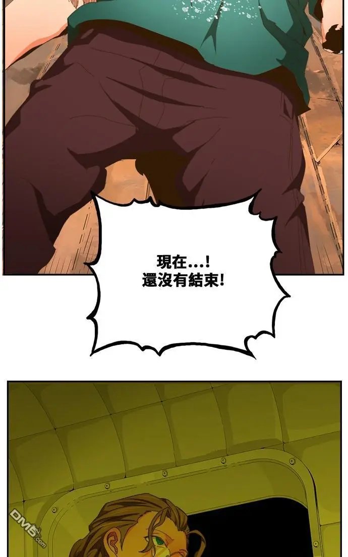 第445话