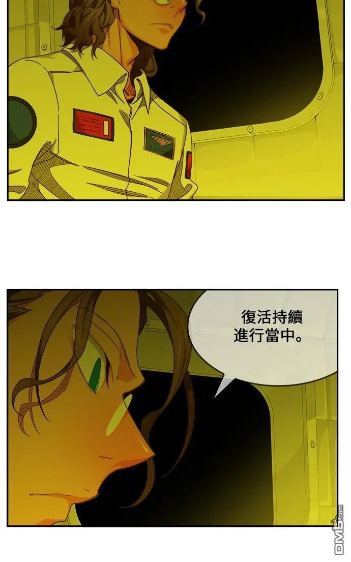 第445话