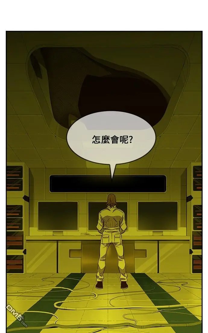 第445话
