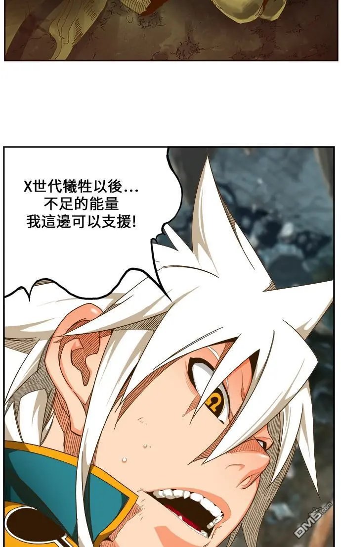 第445话
