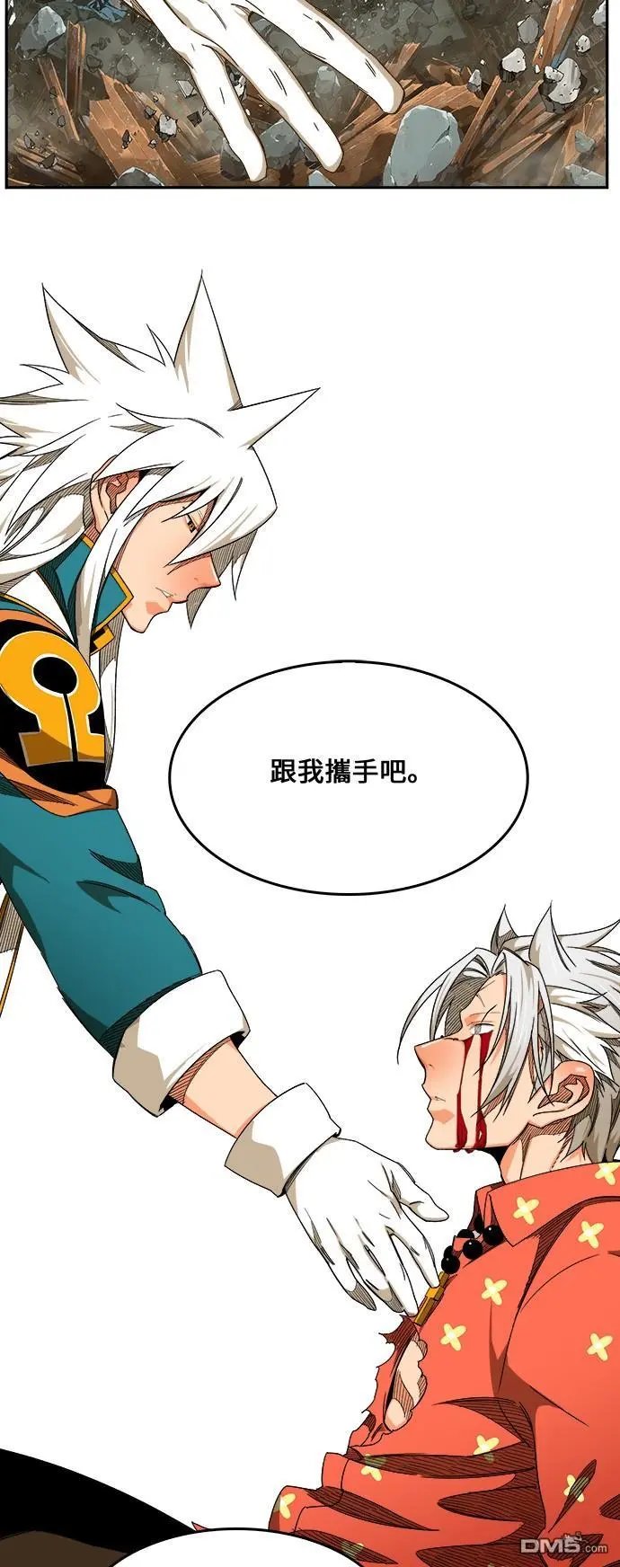 第445话