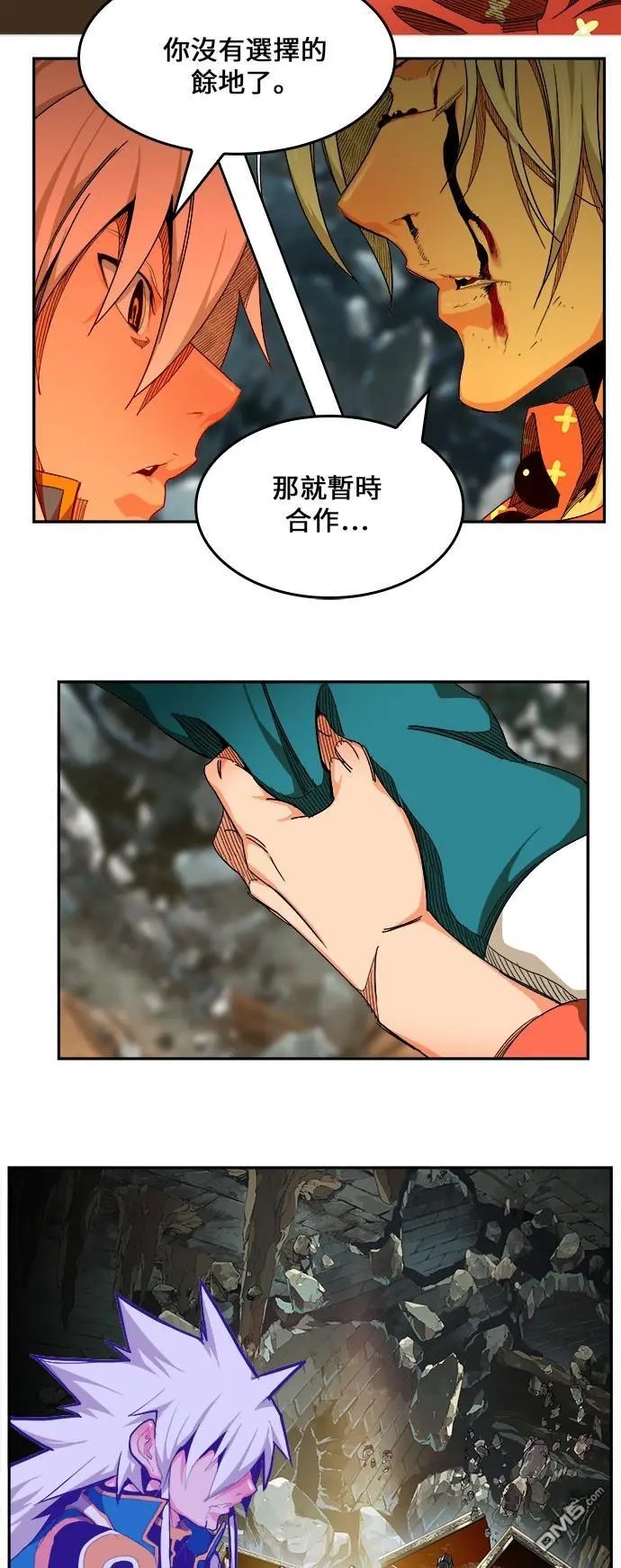 第445话