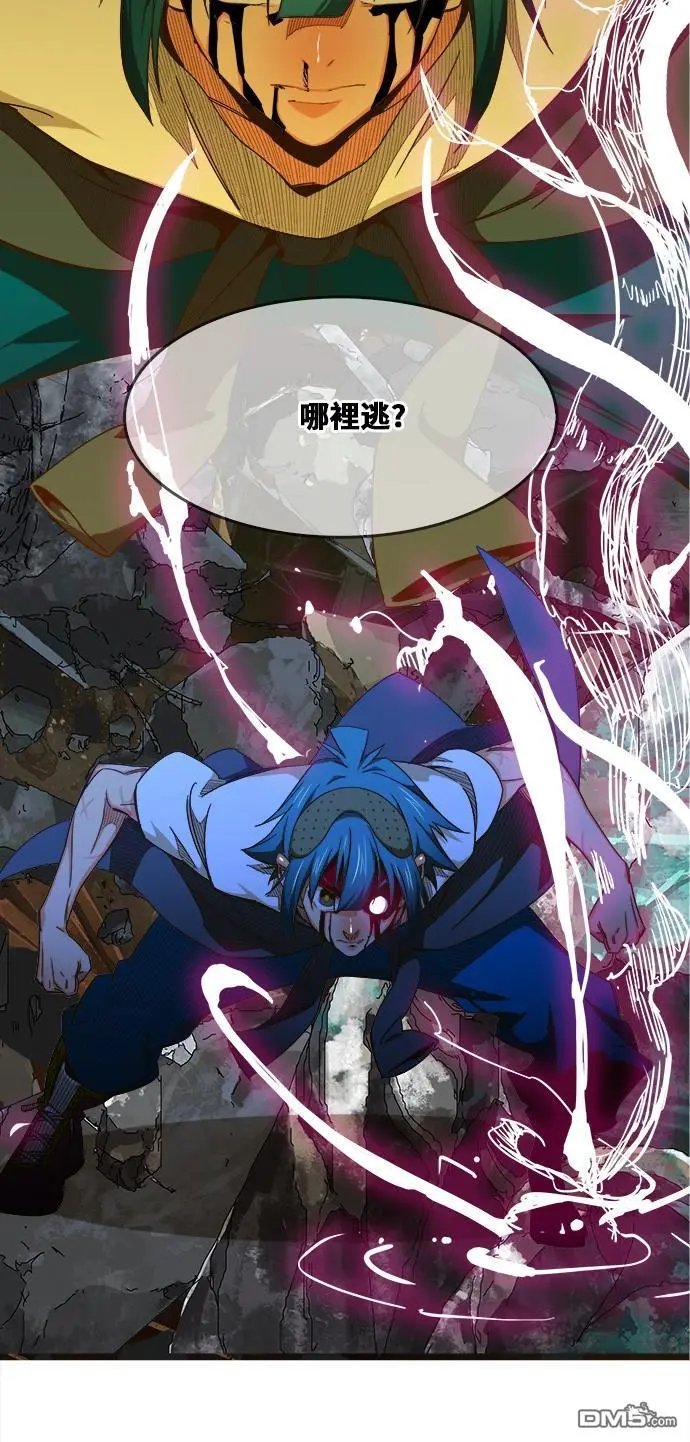 第445话