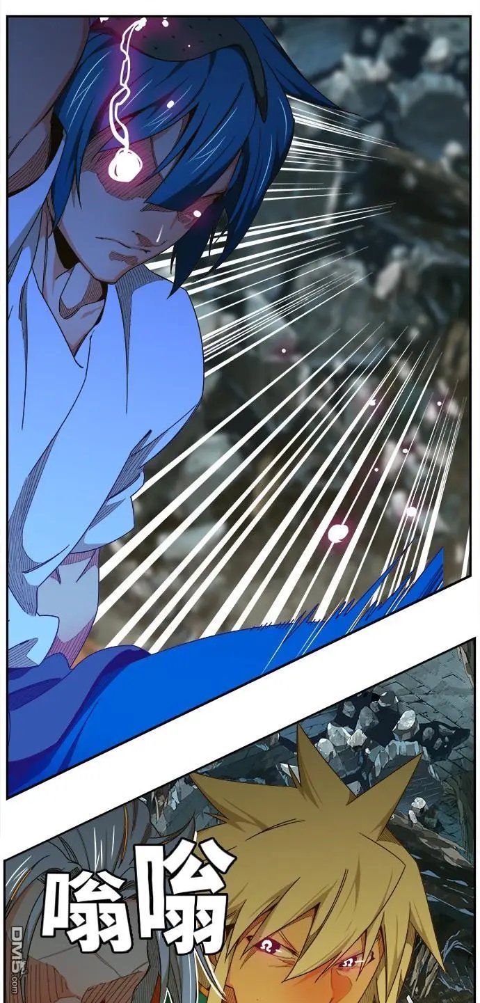 第445话