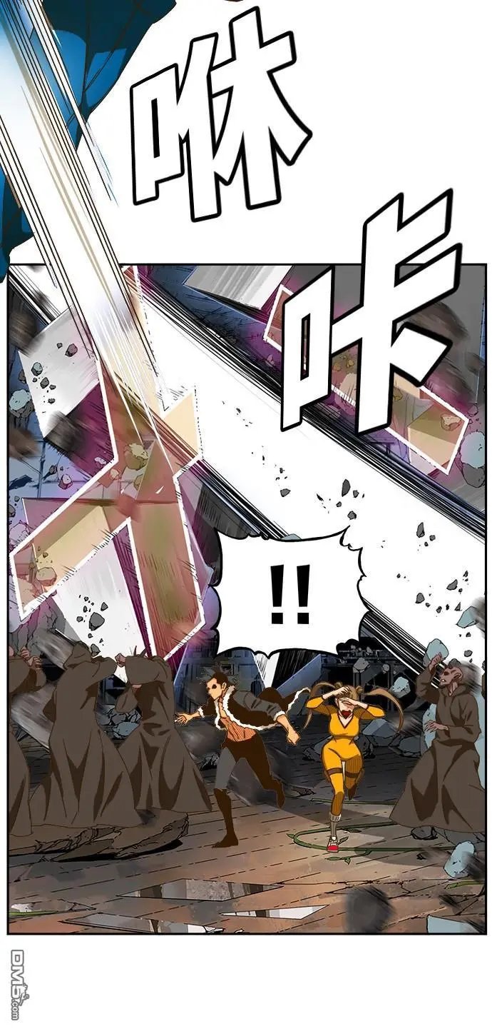 第445话