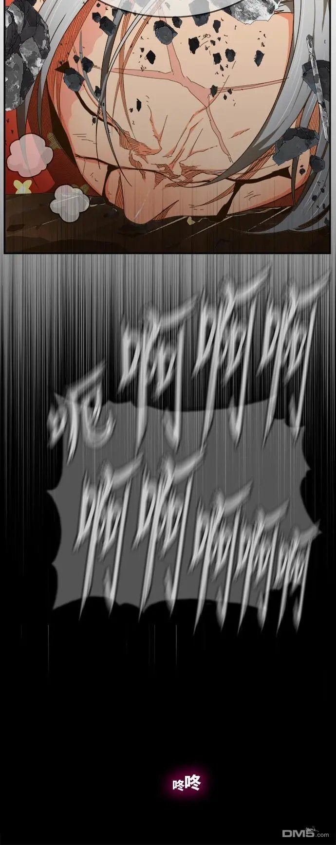 第445话