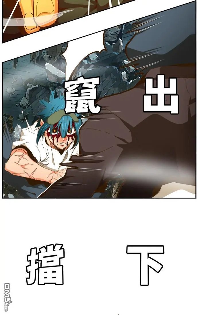 第445话