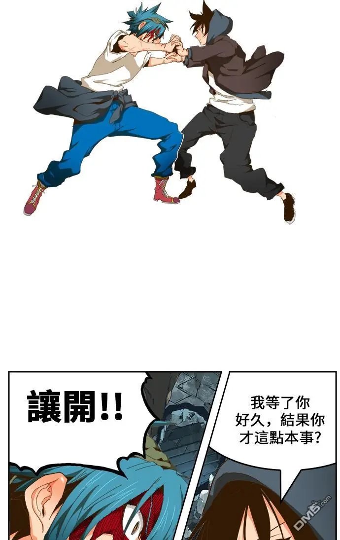 第445话