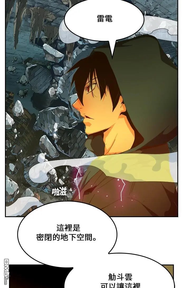 第445话