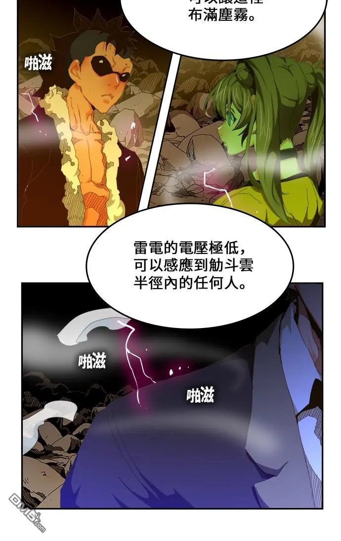 第445话