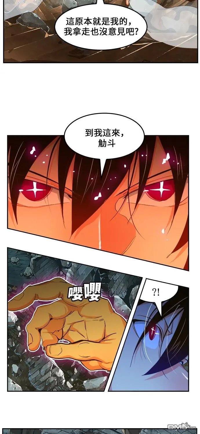 第445话