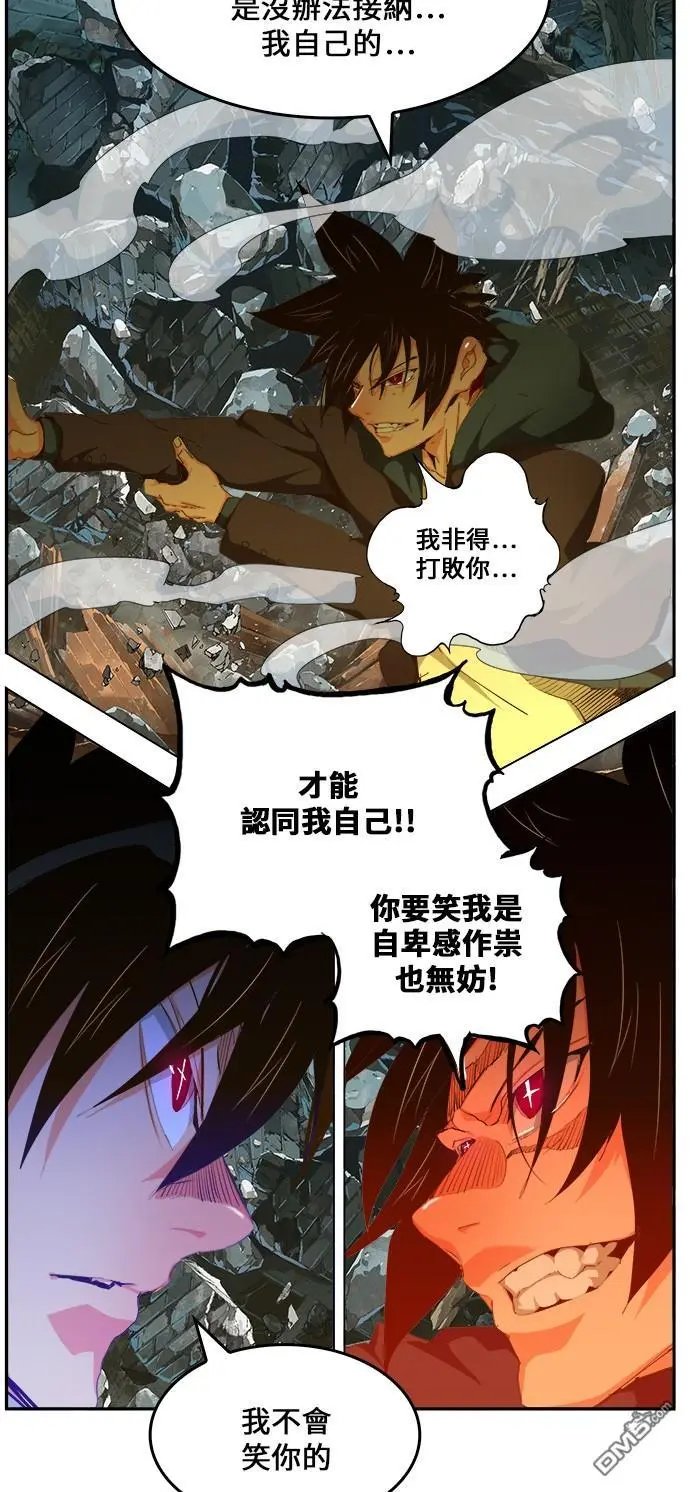 第445话
