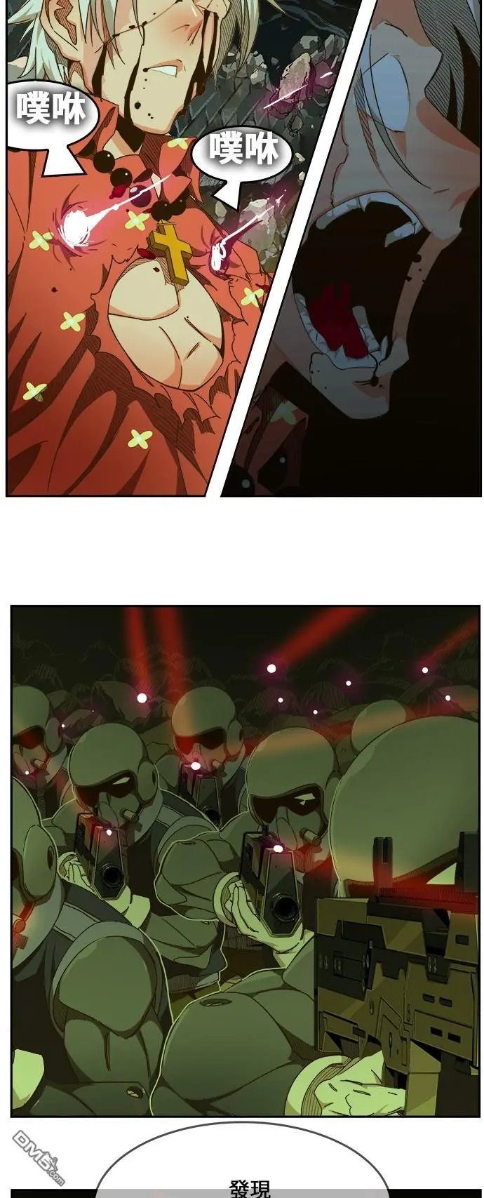 第445话
