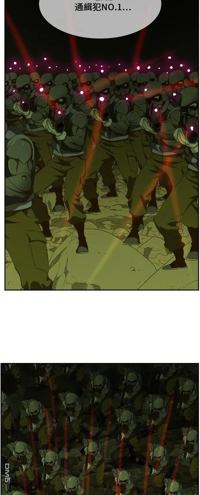第445话