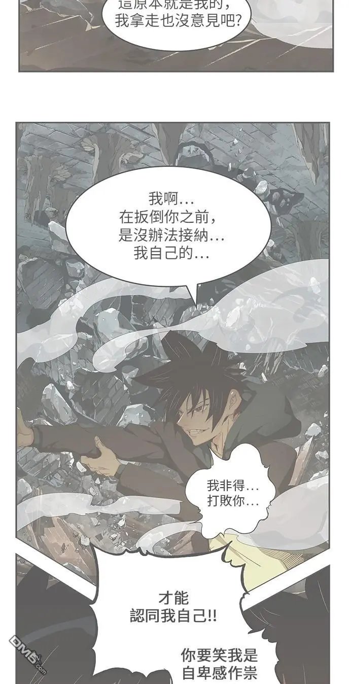 第446话
