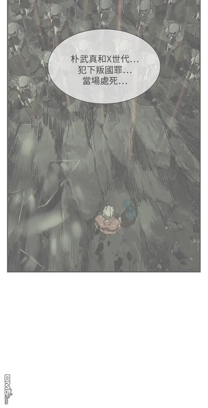 第446话