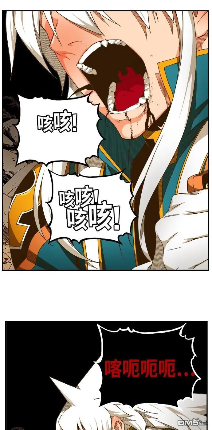 第446话