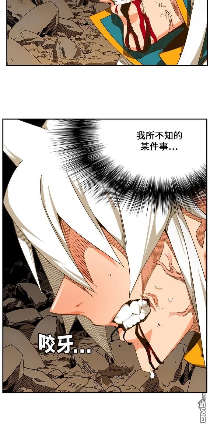 第446话